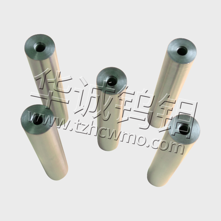 鎢合金管001